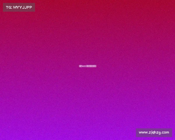 西安we电子竞技俱乐部